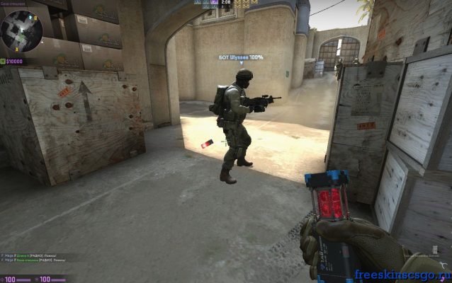 Как заставить бота стоять на месте cs go